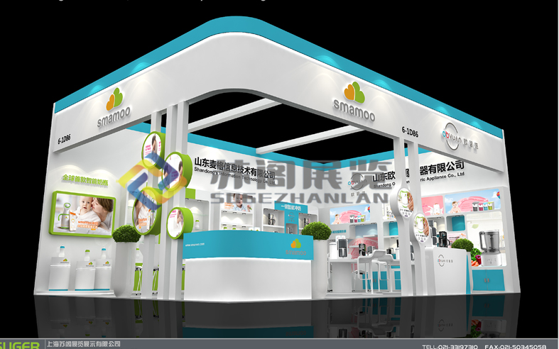 上海嬰童展—?dú)W碧源/神媽兩家合展展臺設(shè)計